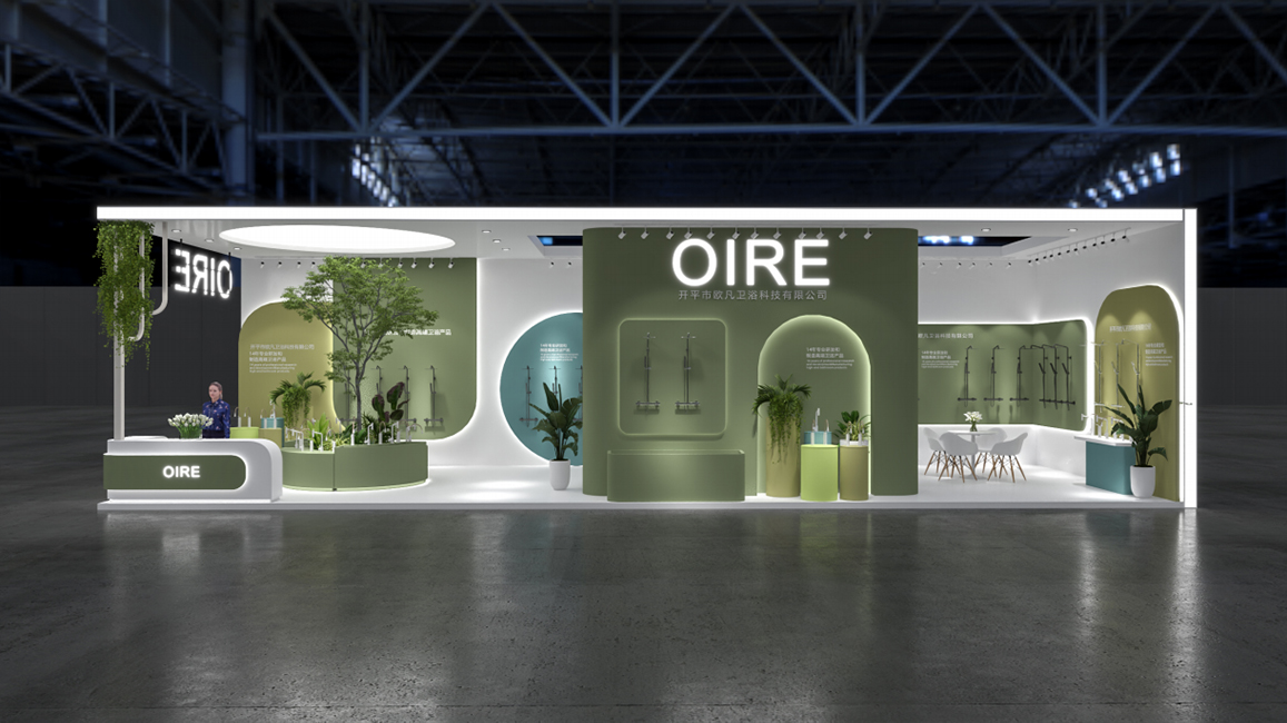 Join Us at the 30th Kitchen & Bath China | W4D73, May 26th-29th, 2026